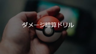 Thumbnail of post image 028